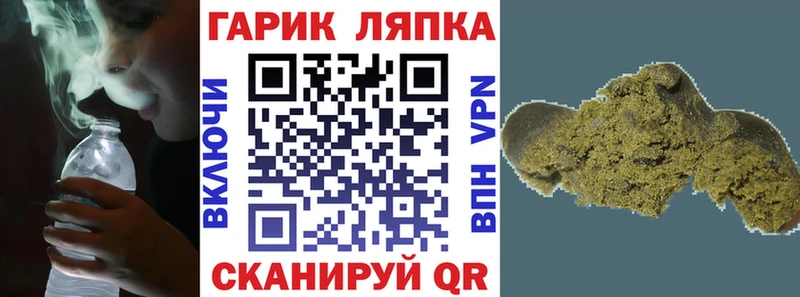 Наркота Дербент MEGA зеркало Alpha PVP МЕФ Амфетамин МАРИХУАНА Гашиш Cocaine
