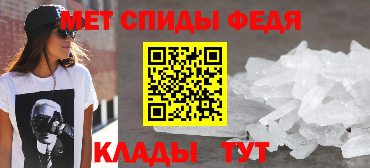 Амфетамин  Дербент  Амфетамин Premium  АМФ 