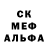 Метадон VHQ Kurilov