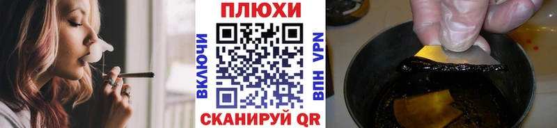 закладки  kraken как зайти  ГАШИШ Ice-O-Lator  Дербент 