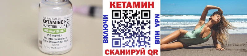 площадка какой сайт  Дербент  Кетамин VHQ  наркотики  гидра онион 