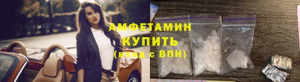 ешки Ростов