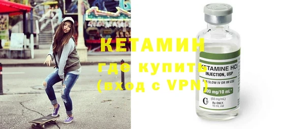спиды Россошь
