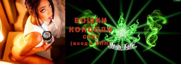 ешки Ростов