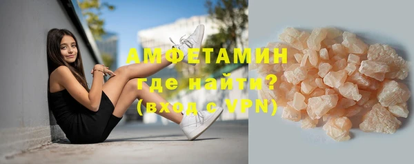ешки Ростов