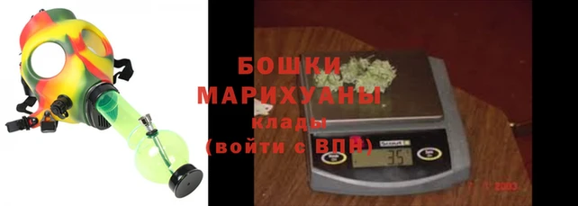 ешки Рославль