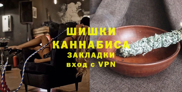 ешки Ростов
