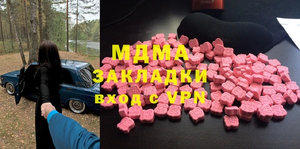 ешки Ростов