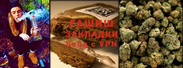 мескалин Пролетарск
