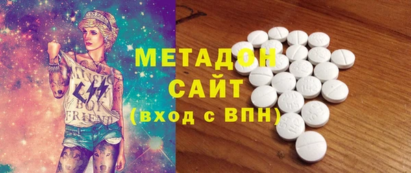 спиды Россошь