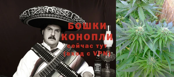 ешки Ростов