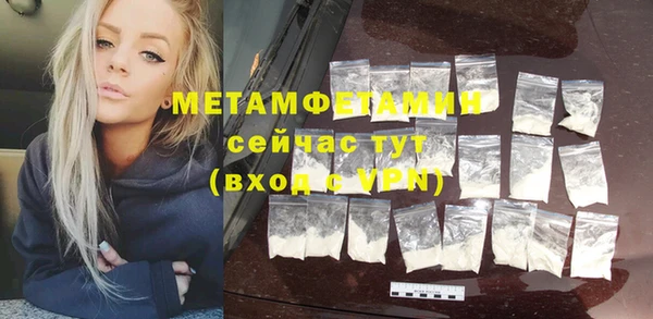 ешки Ростов