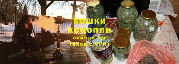 ешки Ростов