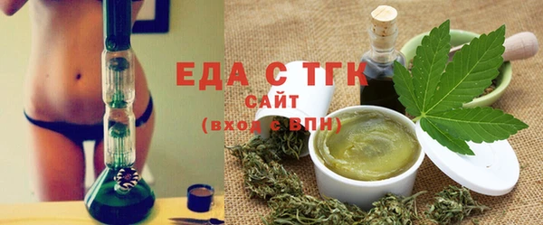 ешки Ростов