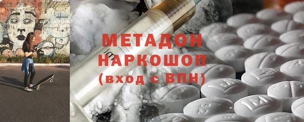 ешки Рославль