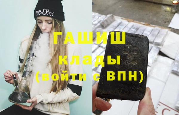 ешки Рославль