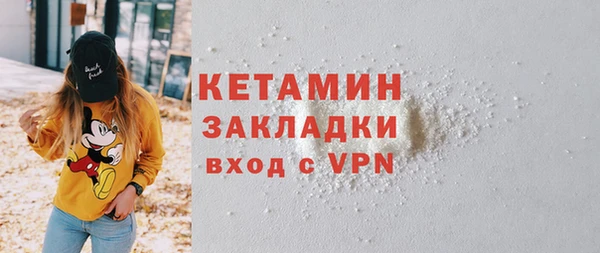 ешки Ростов