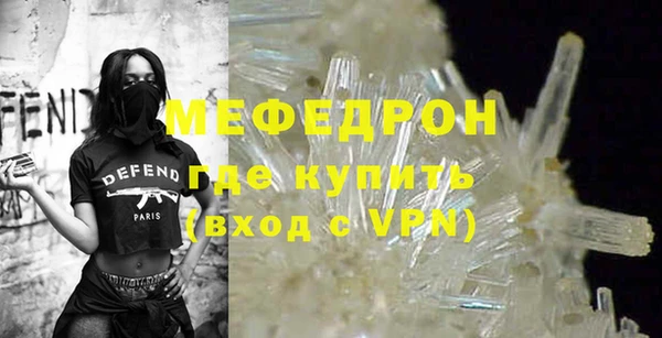 ешки Ростов