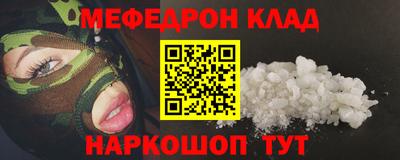 хмурый Гагарин