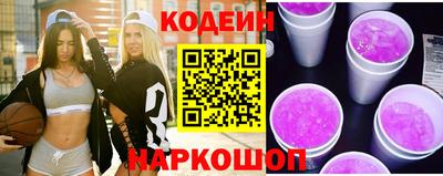 эйфоретик Гусь-Хрустальный