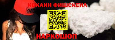 экстази Гатчина