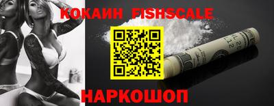 сатива Аргун