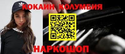 сатива Аргун