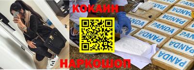 экстази Гатчина