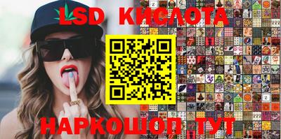 скорость Апрелевка