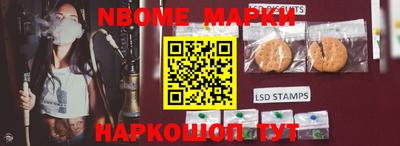 не бодяженный Балашиха