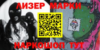 сатива Аргун