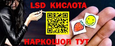 экстази Гатчина