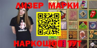 сатива Аргун