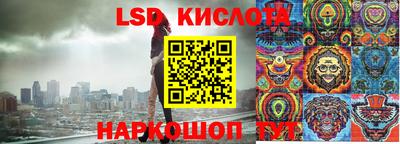 экстази Гатчина