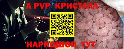 хмурый Гагарин