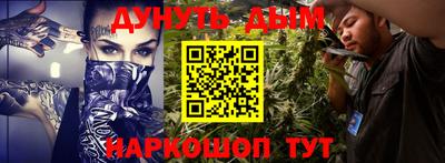экстази Гатчина