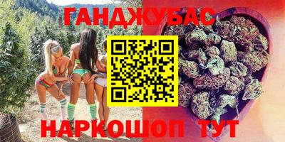 не бодяженный Балашиха