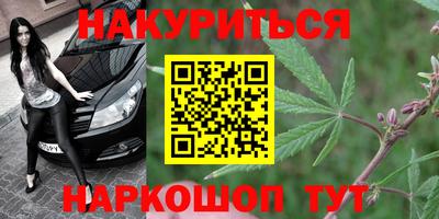 экстази Гатчина