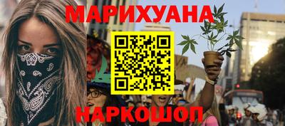 экстази Гатчина