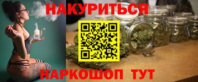 экстази Гатчина