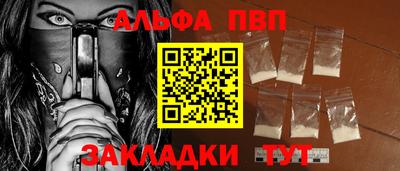 экстази Гатчина