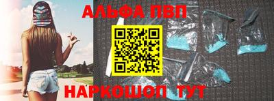 сатива Аргун