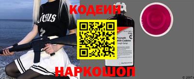 экстази Гатчина
