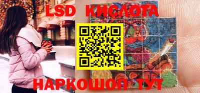 сатива Аргун