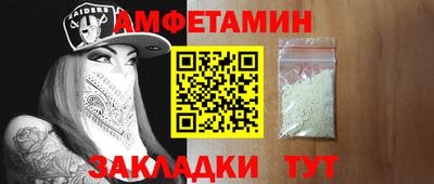 экстази Гатчина