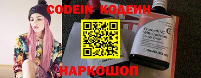 экстази Гатчина