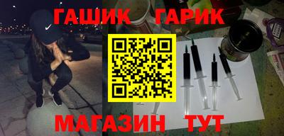 экстази Гатчина