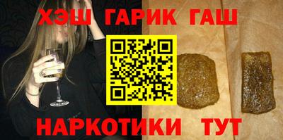 скорость Апрелевка