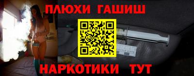 скорость Апрелевка