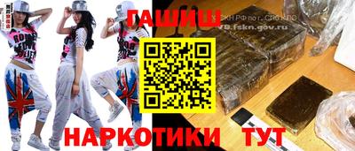 экстази Гатчина